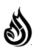 Mombasa Mall Logo